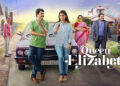 ZEE5 streaming Meera Jasmine-starrer ‘Queen Elizabeth’ in Tamil and Malayalam