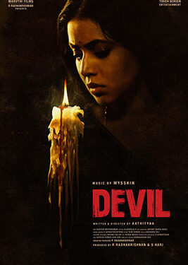 Director Athityaa lets down ‘Devil’, needs to do his homework well