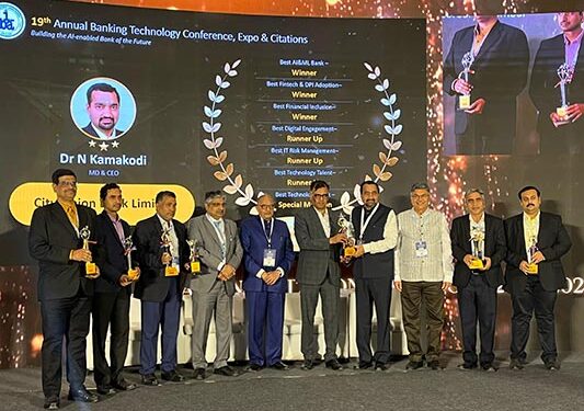 120-year old City Union Bank sweeps all 7 awards at 19th Banking Technology Conference of IBA