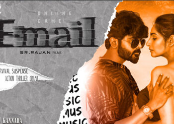 ‘Email’: An amalgamation of comedy, action, sentiment and suspense-thriller