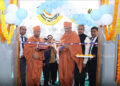 CUB opens 21 branches today; Tyag Vallabh Swamiji & Gungrahak Swamiji unveil 783rd branch at Changodar in Ahmedabad