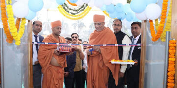 CUB opens 21 branches today; Tyag Vallabh Swamiji & Gungrahak Swamiji unveil 783rd branch at Changodar in Ahmedabad