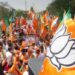 Ghar Waapsi: Ex-AAP MLA from Visavadar, Bhupendra Bhayani, and supporters join BJP