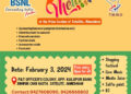Telecom Women Welfare Organization to hold Utkarsh Mela 2024 in Ahmedabad