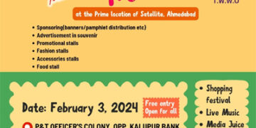 Telecom Women Welfare Organization to hold Utkarsh Mela 2024 in Ahmedabad