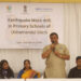Tata Chem holds mock drill for 6K students from 64 schools of Okhamandal to cope with tremor