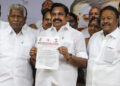 EPS says we are in an alliance with the people, releases first list of AIADMK