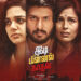 Ciby, Bhavya Trikha & Yasmin Ponnappa starrer ‘Idi Minnal Kadhal’ fails to create thunder