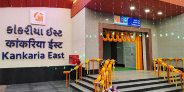 Ahmedabad Metro Rail Project: Kankariya East Metro station will be thrown open to the public tomorrow