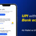MobiKwik Pocket UPI facilitates simplified UPI payments with  fool-proof security