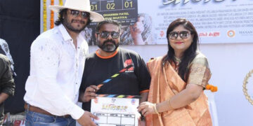 Eight Ice Productions’ Gujarati film ‘Pratikaar’ shooting begins with muhurat pooja