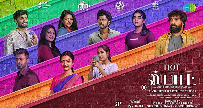 ‘Hot Spot’ Review: Vignesh Karthick’s 4-in-one documentary raises more heat and dust