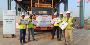 Adani Total Gas commences production at Barsana Biogas Project in Uttar Pradesh