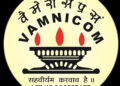 30 Gujarat cooperatives covered in FY24 under VAMNICOM’s outreach programme