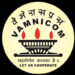 30 Gujarat cooperatives covered in FY24 under VAMNICOM’s outreach programme