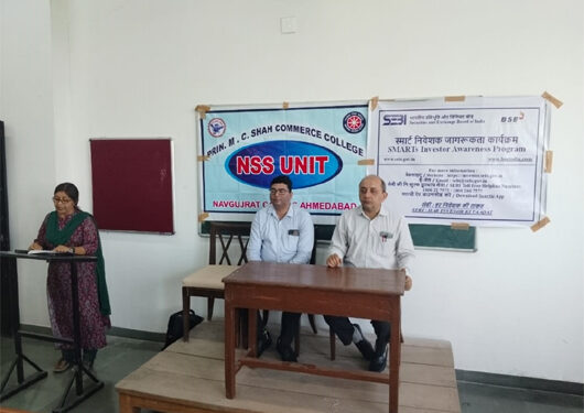 Prin MC Shah Commerce College, SEBI & BSE hold SMARTs Investor Awareness Programme