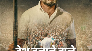 Bharat Jodo Nyay Yatra: Rahul Gandhi interacts with civil society leaders in Gujarat