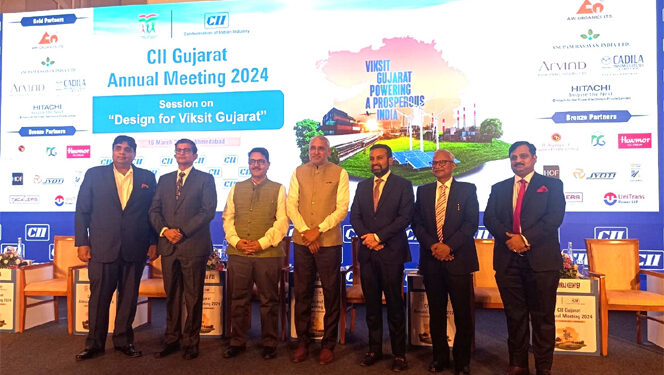CII Gujarat’s Annual Meeting spotlights design’s importance for realising Viksit Gujarat