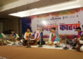 For the first time, Ahmedabad hosts ‘Sahityotsav Jashn-e-Adab Cultural Kaarva’n Virasat’