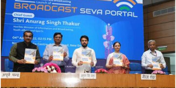 In Digital India, regn of newspapers & periodicals goes online through Press Sewa Portal