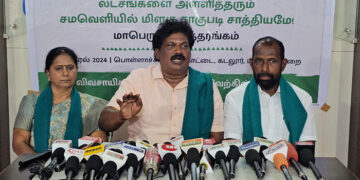 Cauvery Calling Movement to organise mega training program on ‘Pepper cultivation in plains’ on April 28