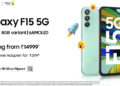 Samsung launches 8GB+128GB Variant of Galaxy F15 5G at Rs 15,999