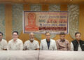 Mahavir Jayanti: Ahmedabad East Digambar Jain community to take out Ahimsa Yatra on April 21