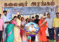 ‘Vangala Viriguda – Kurunila Mannan’ music and trailer launched in a gala manner