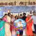 ‘Vangala Viriguda – Kurunila Mannan’ music and trailer launched in a gala manner