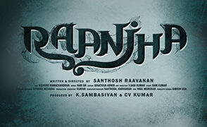 Prajan, Ivana Varun-starrer ‘Raanjha’, a love-based detective thriller, set to hit screens soon