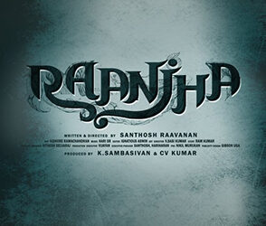 Prajan, Ivana Varun-starrer ‘Raanjha’, a love-based detective thriller, set to hit screens soon