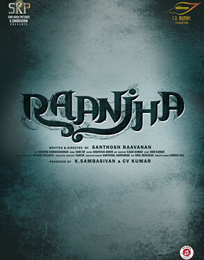 Prajan, Ivana Varun-starrer ‘Raanjha’, a love-based detective thriller, set to hit screens soon