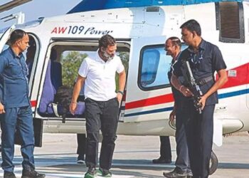 Election Commission’s flying squad inspects Rahul Gandhi’s chopper in Tamil Nadu