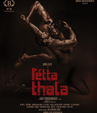 First Look of Arun Vijay-starrer ‘Retta Thala’ released