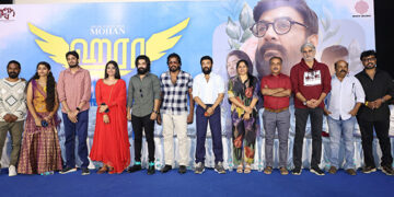 80s Superstar Mohan makes a comeback as the protagonist in ‘Haraa’; teaser launched