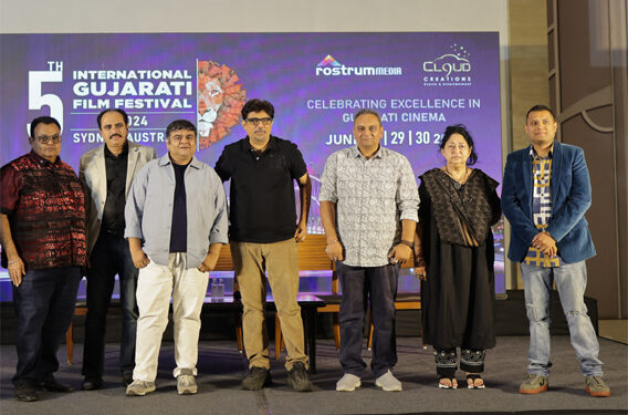 5th Edition of International Gujarati Film Festival will be hosted at iconic Opera House in Sydney