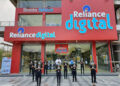 Reliance Digital launches Digital Discount Days Sale with unbeatable offers