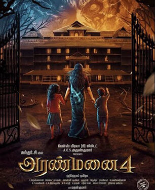 Arnamanai4: C Sundar offers mix masala to keep the audience at their seats’ edge