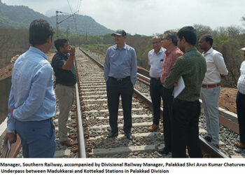 Strengthening Safety: SR General Manager Inspects Elephant Underpass in Palakkad Division