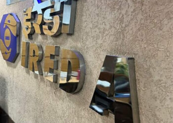 IREDA establishes IFSC subsidiary in Gujarat’s GIFT City for green financing