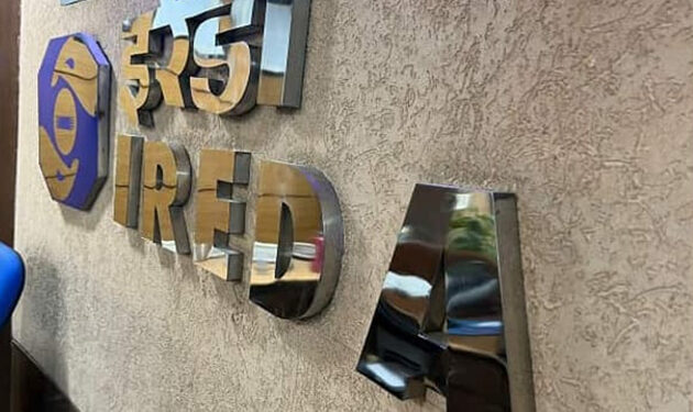 IREDA establishes IFSC subsidiary in Gujarat’s GIFT City for green financing