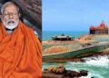 PM Modi to embark on 45-hour meditation at Kanyakumari Vivekananda memorial from today