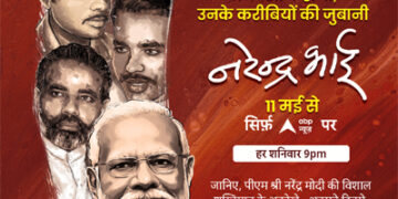 ABP News launches ‘Narendra Bhai’ Docu-Series – an unparalleled dive into the life of India’s PM