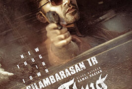 Silambarasan TR’s first look from Kamal Haasan, Mani Ratnam’s ‘Thug Life’ out