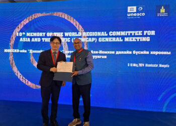 Ramcharitmanas, Panchatantra, enter ‘UNESCO’s Memory of the World Asia-Pacific Regional Register’