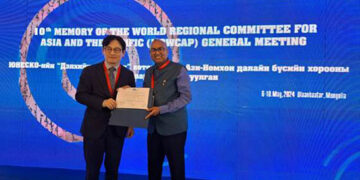 Ramcharitmanas, Panchatantra, enter ‘UNESCO’s Memory of the World Asia-Pacific Regional Register’