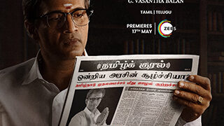 ‘Thalaimai Seyalagam’, the much-anticipated Tamil web series, teaser out on Zee5