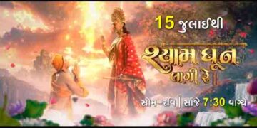 Bhakt ki kahani Bhagwaan Krishna ki zubani in COLORS Gujarati’s new offering ‘Shyam Dhun Lagi Re’