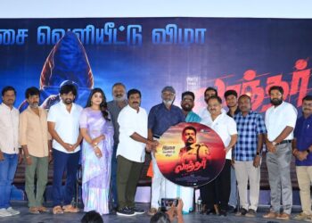 Poochi Murugan & cinema stalwarts launch music and trailer of Vidharth starrer ‘Laandhar’