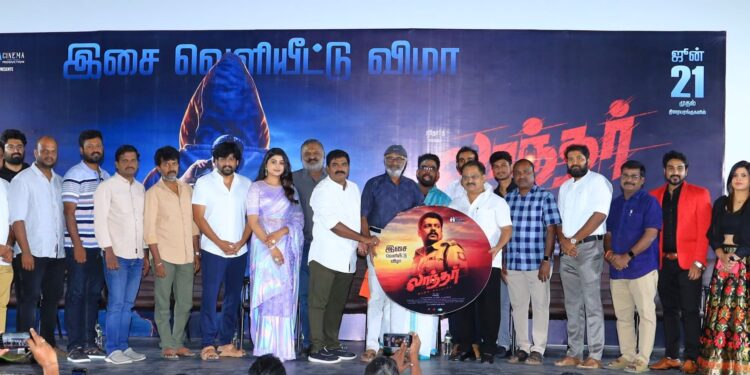 Poochi Murugan & cinema stalwarts launch music and trailer of Vidharth starrer ‘Laandhar’